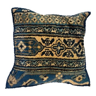 Pillow W/ Antique Persian Rug Fragment, 1'4" X 1'4" For Sale