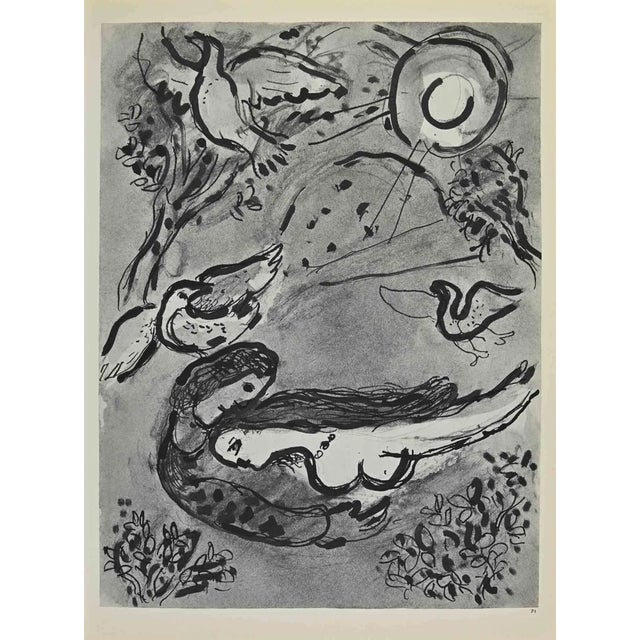 Modern Marc Chagall, Song of Songs, Lithograph, 1960s For Sale - Image 3 of 3