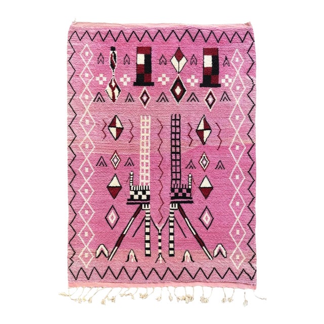 Pink Moroccan Berber Wool Rug For Sale