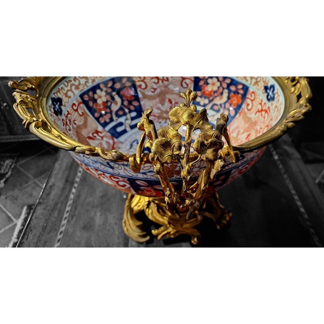 Early Edo Bronze-Mounted Porcelain Bowl Japan, 1868 For Sale - Image 4 of 11