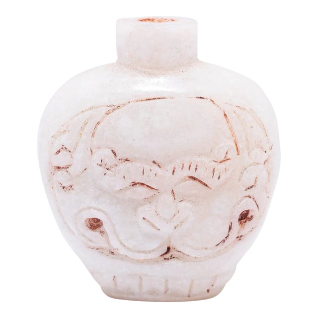 Chinese Stone Snuff Bottle With Fu Lion For Sale