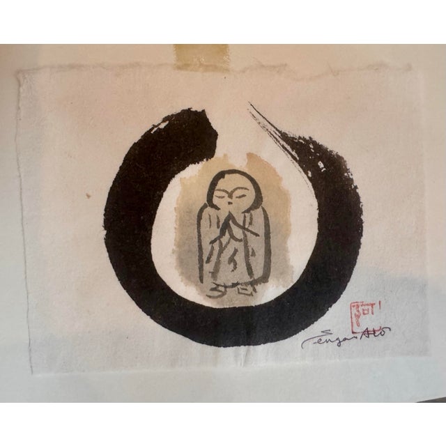 Paper 1980s Tengaro Ito Signed Ink Enso and Jizo Minimalist Zen Painting For Sale - Image 7 of 8