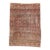 Antique Persian Bakshaish Rug, 10'09 X 14'08 For Sale
