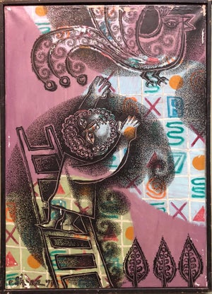 Pinchas Shaar, Judaica Polish Israeli Folk Art Biblical Modernist Oil Painting, c.1960