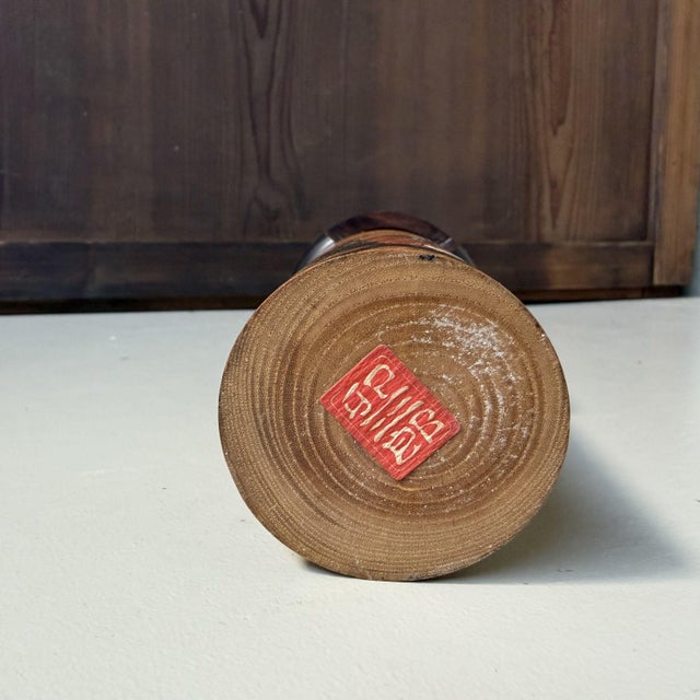 1970s Vintage Flower Kokeshi by Okamoto Usaburo, 1970s For Sale - Image 5 of 7