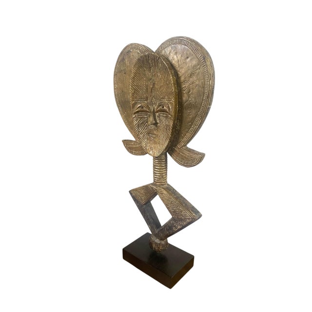 1980s VTG Bakota Brass and Wood Sculpture W/Stand 22" H For Sale - Image 5 of 7