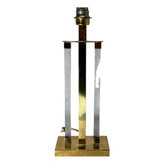 Vintage Hollywood Regency Table Lamp, 1980s For Sale