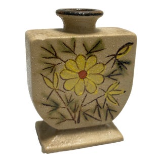 Vintage 1970s Petite Stoneware Ceramic Floral Vase For Sale