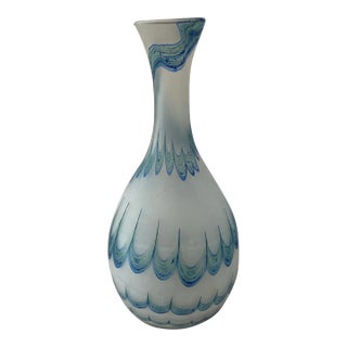 1970s Frosted Vase With Blue Green Swirls For Sale