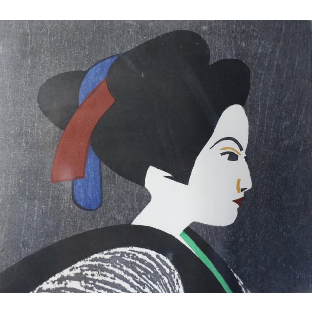 Kiyoshi Saitō Kiyoshi Saito Ukiyo-E Woodblock Signed Print Sosaku-Hanga Artist For Sale - Image 4 of 6