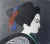 Kiyoshi Saitō Kiyoshi Saito Ukiyo-E Woodblock Signed Print Sosaku-Hanga Artist For Sale - Image 4 of 6