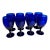 Vintage Cobalt Wine Goblets - A Set of 8 For Sale