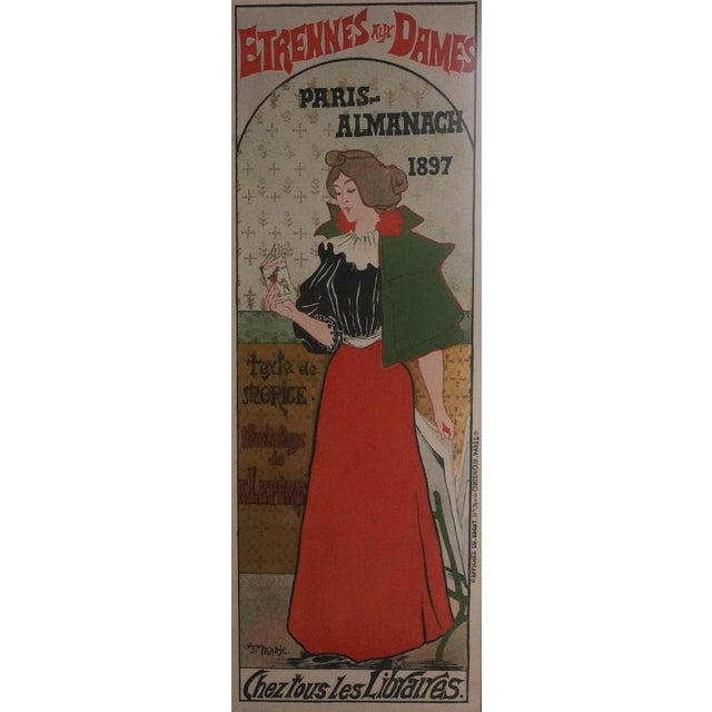 Modern Gustave Marie, The Painter and the Print Collector, Original Signed Lithograph For Sale - Image 3 of 11