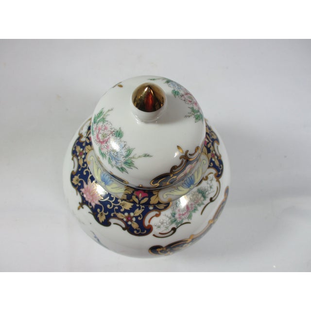 Vintage Asahi Porcelain Peacock Temple Jar For Sale - Image 10 of 10