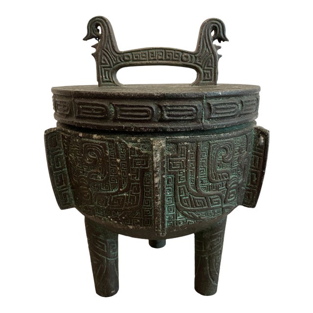 James Mont Style Ice Bucket For Sale