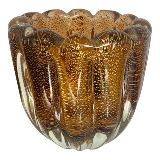 Small Vintage Murano Glass Vase For Sale