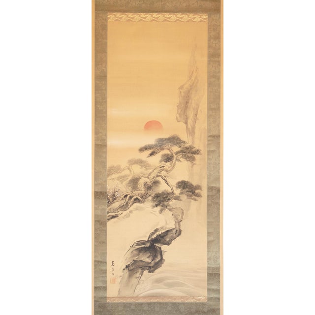 "Rising Sun and Pine Tree" by Miyata Jisen, Early Showa Japanese Scroll Painting For Sale - Image 13 of 14