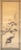 "Rising Sun and Pine Tree" by Miyata Jisen, Early Showa Japanese Scroll Painting For Sale - Image 13 of 14