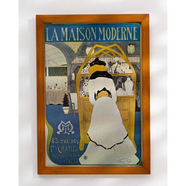 Wood Mid 20th Century France Modern Blue Wood Poster For Sale - Image 7 of 15