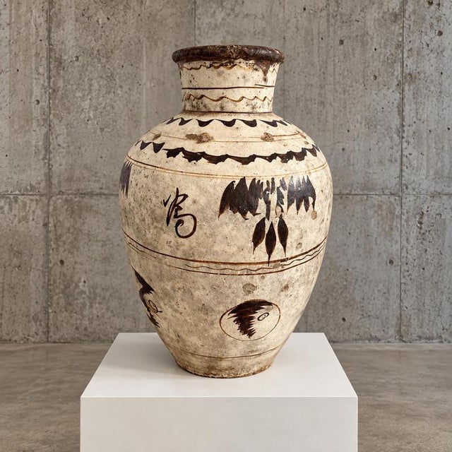 Chinese Ming or Yuan Dynasty Cizhou Earthenware Wine Pot For Sale - Image 6 of 7