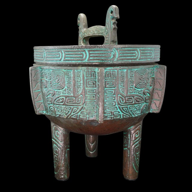 Hollywood Regency Mid Century Hollywood Regency Mont Cocktail Ice Bucket Archaic Chinese Design For Sale - Image 3 of 13