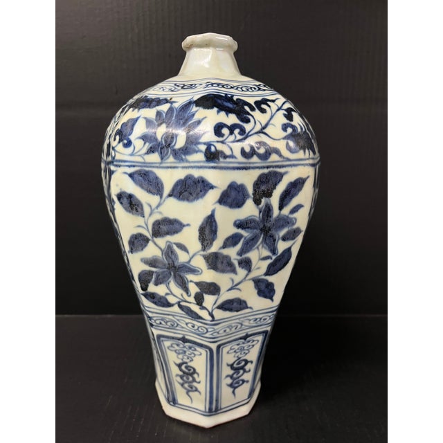 Late 20th Century Late 20th Century Chinese Art Porcelain Blue and White Mei Ping Shape Vase With Floral Design For Sale - Image 5 of 10