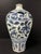 Late 20th Century Late 20th Century Chinese Art Porcelain Blue and White Mei Ping Shape Vase With Floral Design For Sale - Image 5 of 10