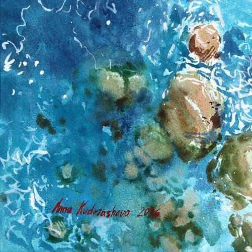 Ocean View - Original Neutral Blue Coastal Landscape Watercolor Painting on Paper For Sale In Los Angeles - Image 6 of 6