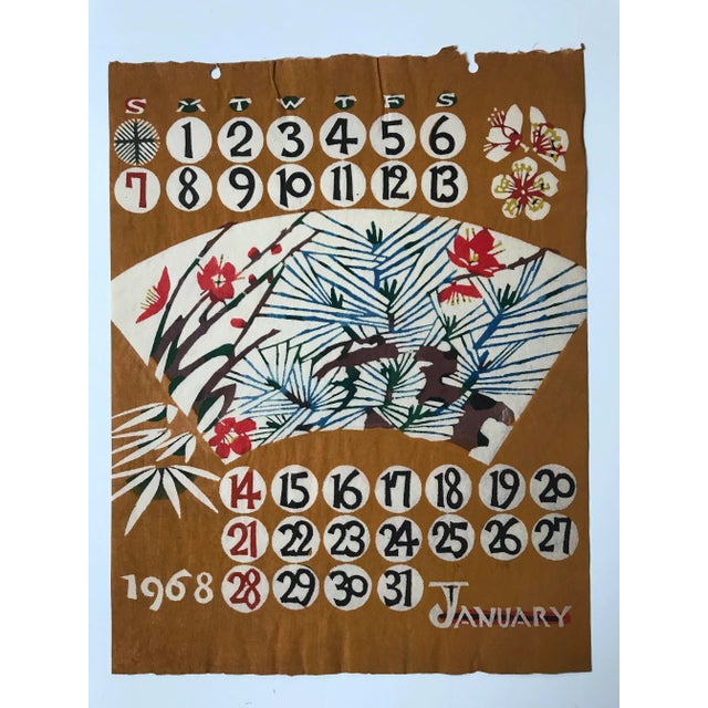 1960s Vintage Japanese Hand Stenciled Wall Art Calendar Print January For Sale - Image 5 of 5