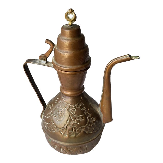 1960s Handcrafted Copper Coffee Pot Etched Middle Eastern For Sale
