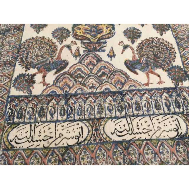 Persian Paisley Woodblock Printed Textile Wall Hanging For Sale - Image 4 of 9