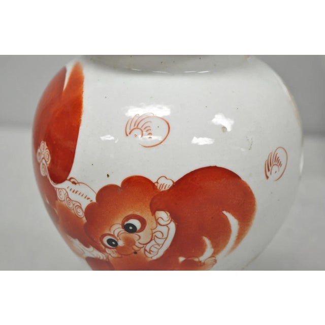 Vintage Chinese Hand Painted Foo Dog Porcelain Covered Ginger Jar - A Pair For Sale - Image 15 of 17