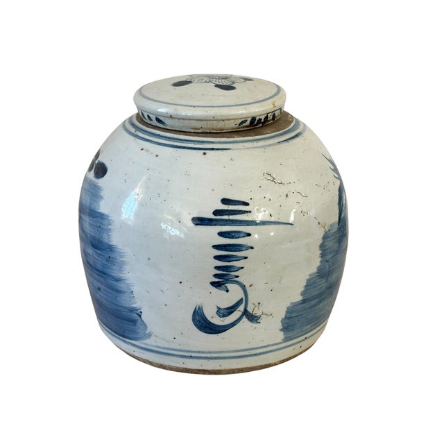 Chinoiserie Vintage Chinoiserie Blue & White Porcelain Ginger Jar W/ Swallow Birds 9" H For Sale - Image 3 of 8