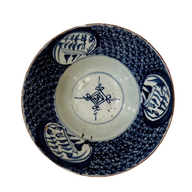 19th Century Chinese Qing Dynasty Bowl For Sale - Image 5 of 8