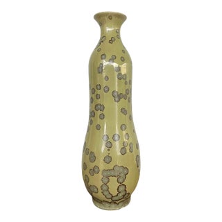 Vintage Yellow Crystalline Glazed Ceramic Vase For Sale