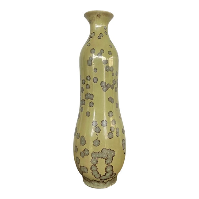 Vintage Yellow Crystalline Glazed Ceramic Vase For Sale