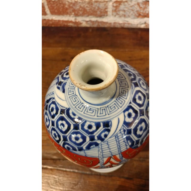 Ceramic Japanese Imari Porcelain Bottle & Stopper For Sale - Image 7 of 10