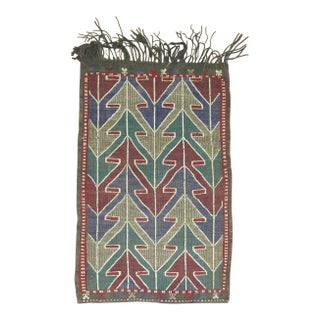 Vintage Turkish Kilim - 2'11" x 4'4" For Sale