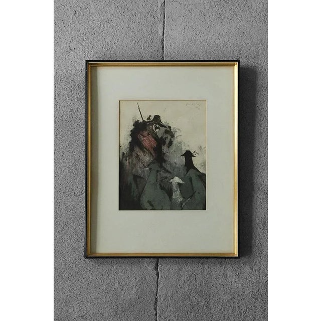Composition, Color Lithograph, 1980s, Framed For Sale - Image 5 of 5