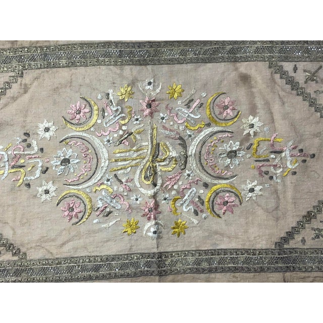 Antique Ottoman Turkish Tughra Embroidery Metallic Silver & Silk Thread For Sale In Miami - Image 6 of 18