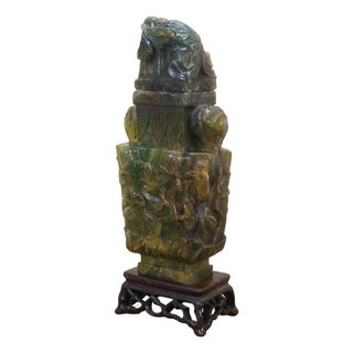 Antique Chinese Qing Dynasty Carved Green & Yellow Jade Pheasant Urn For Sale