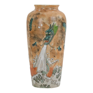 Late 19th Century Qing Jiaqing Mark, Famille Rose Fish Leaping Dragon Gate Vase