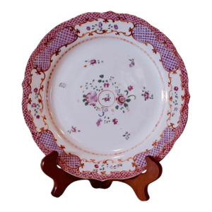 Chinese Export Famille Rose Qianlong Porcelain Plate