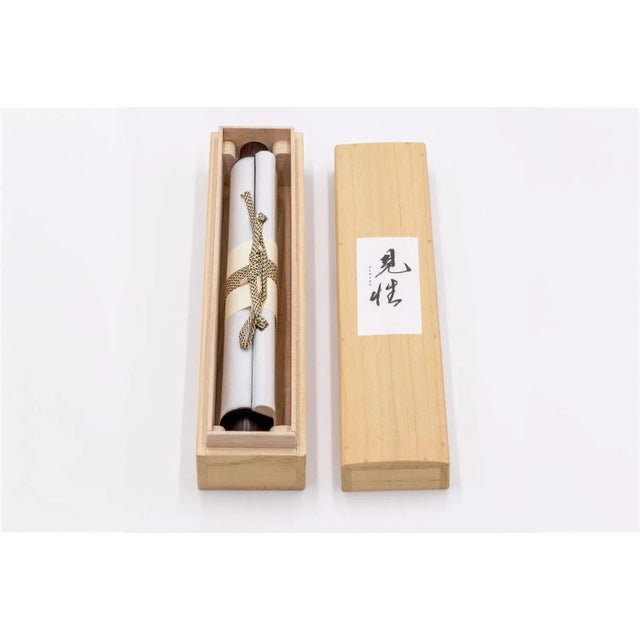 Early 21st Century Kensho 2249, 2019 For Sale - Image 5 of 6