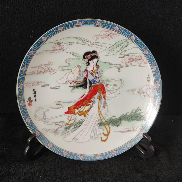Chinese Ceramic Plate,Famille Rose Porcelain Plate Hand Painted Beauty Figure Pattern For Sale In Seattle - Image 6 of 11