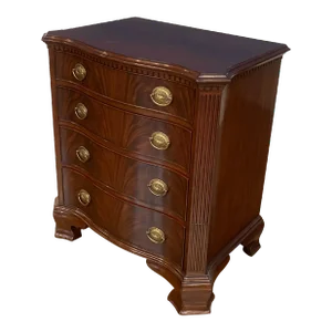 Serpentine Mahogany Accent Chest/Nightstand by Leighton Hall