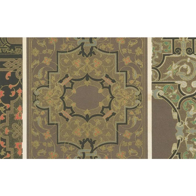 Pailon, Renaissance Decorative 1500s-1600 Panels, Plate LXIX, 1869, Print For Sale - Image 4 of 10