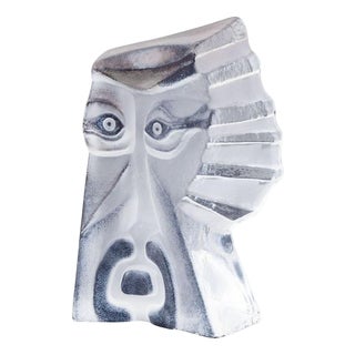 The Masqot Shama Series Sculpture in Crystal by Mats Jonasson for Målerås, Sweden, 1980s For Sale