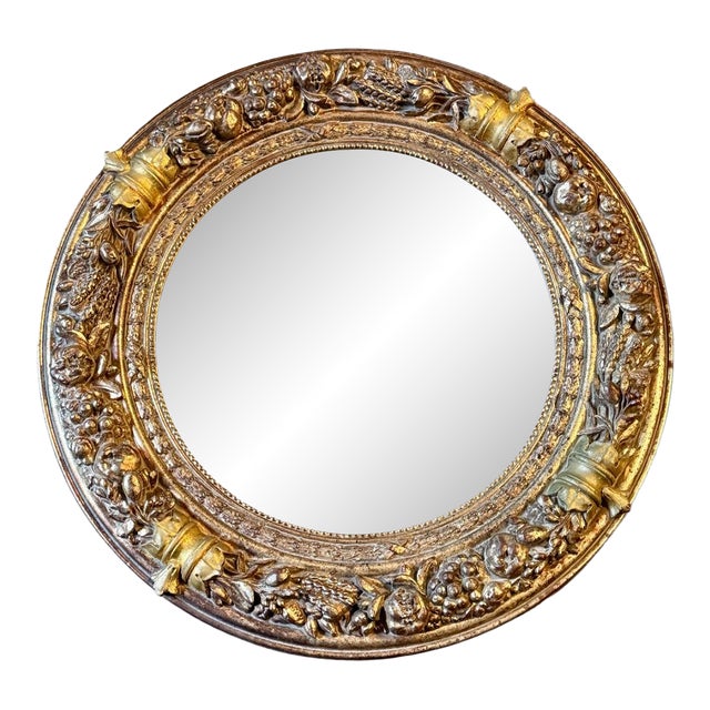 Large Round Gold Gilt Wall Mirror Ornate Florentine Regency 31''-Vintage-Baroque For Sale