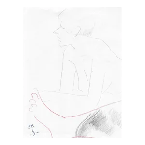 James Bone Female Portrait Drawing